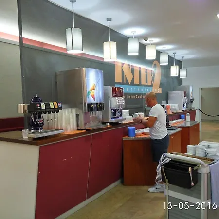 Apartamento Inter 2 *